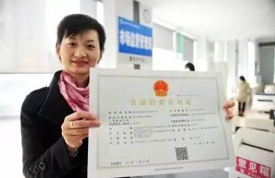 承包工地食堂需要有食品安全資質(zhì)證件嗎？